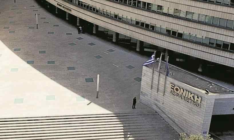 3256236236-818x490-1-818x490