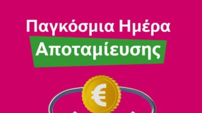 image (1)09685473622