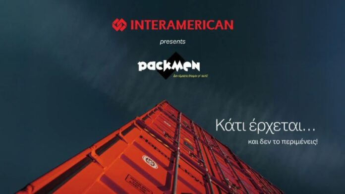 image52546562362363262