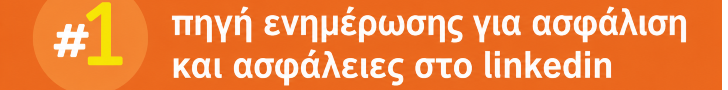 spot_img
